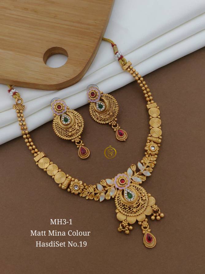 3 MH Designer Matte Mina Colour Hasadi Set Wholesale Price In Surat
